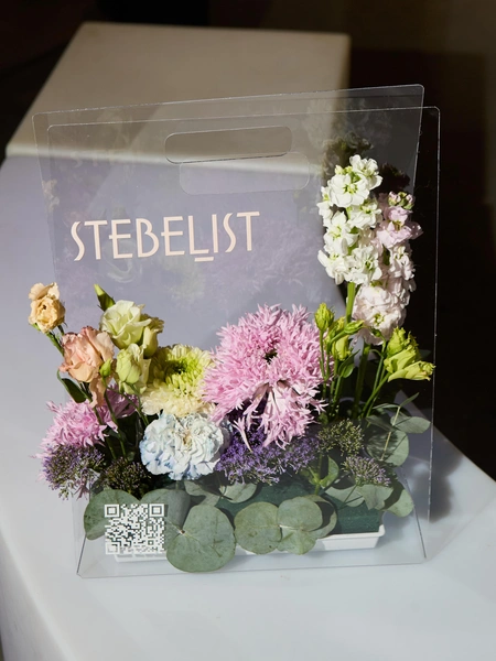 STEBELIST | Источник: GLEB_KORDOVSKY
