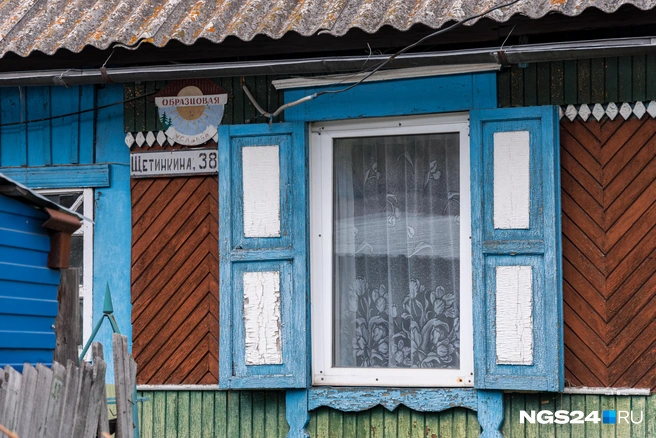 Детали домов в Овсянке | Источник: Мария Ленц / NGS24.RU
