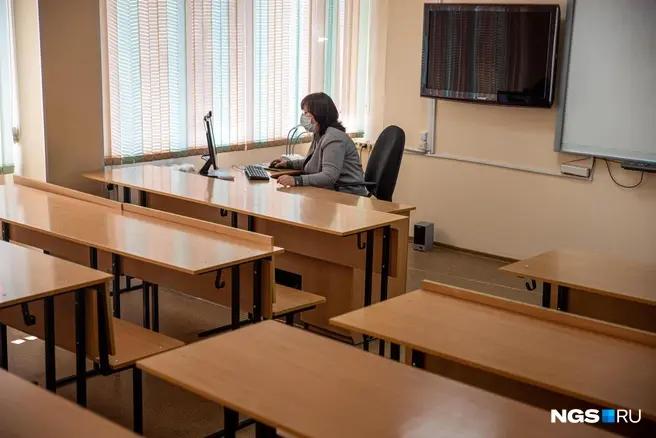 Дистанционное обучение продлено в Ханты-Мансийске и Нягани