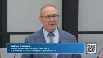 В Башкортостане отремонтируют 600 км дорог в 2026 году | Источник: transport.bashkortostan.ru