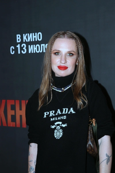 Валерия Германика | www.starhit.ru