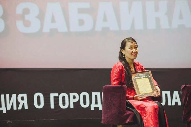 Источник: Александра Бабушкина