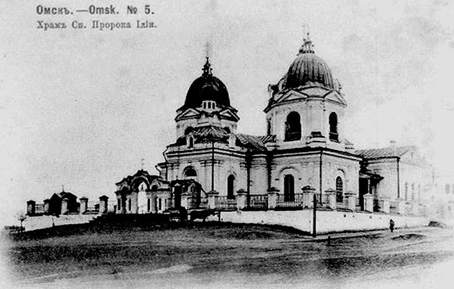 Ильинская церковь в 1900 году. Позже этот храм снесли, на его месте сейчас площадь Ленина | Источник: sobory.ru