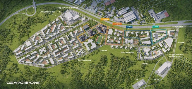 Проект, победивший на международном престижном конкурсе | Источник: СЗ «ГОРНЫЙ ГЕКТАР»