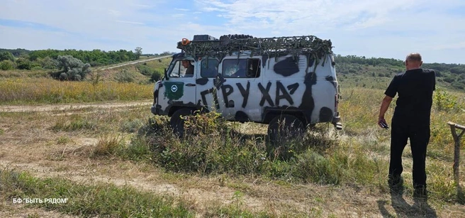 Командир после смерти помог своему отряду новой «буханкой» | Источник: Из семейного архива