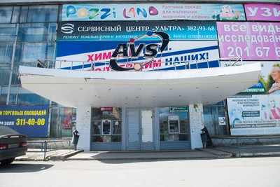 В Екатеринбурге опечатан ДК «Химмаш»