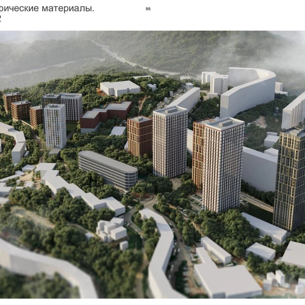 Источник: Vl.ru