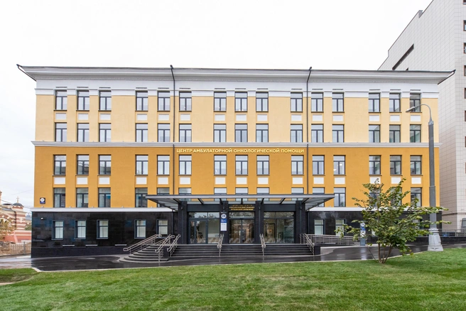 Реальность: центры амбулаторной онкологической помощи сегодня работают в каждом административном округе Москвы | Источник: пресс-служба Департамента здравоохранения Москвы