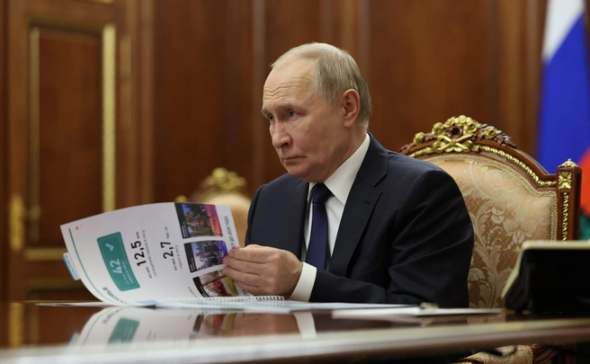 Владимир Путин | Источник: Kremlin.ru