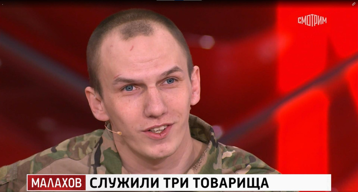 Григорий Митюев спустя полгода нашел бойцов, вытащивших его с поля боя на СВО