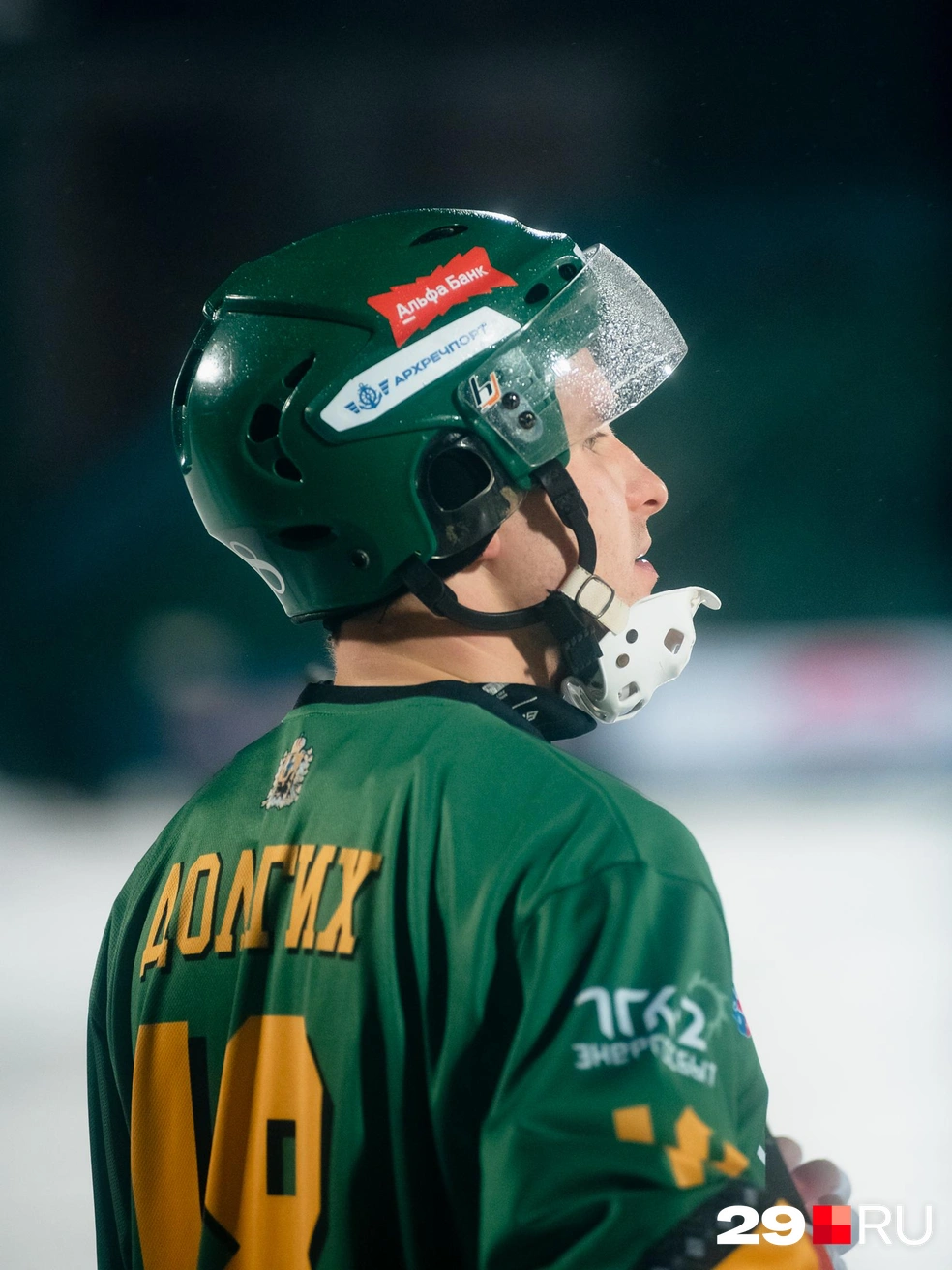 Источник: Иван Митюшёв