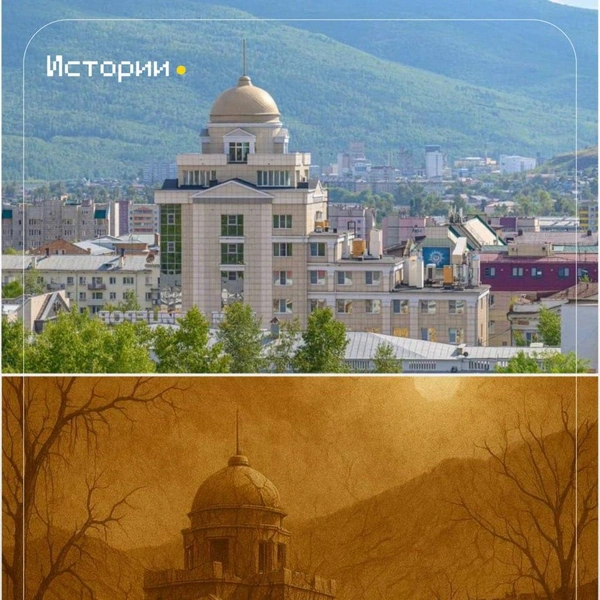 Источник: Виктория Тонких / AI