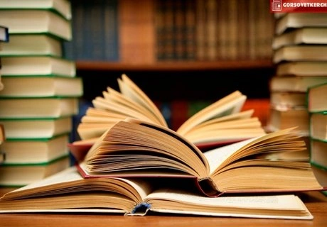 В Москве стартует книжный фестиваль «Красная площадь» | ya62.ru