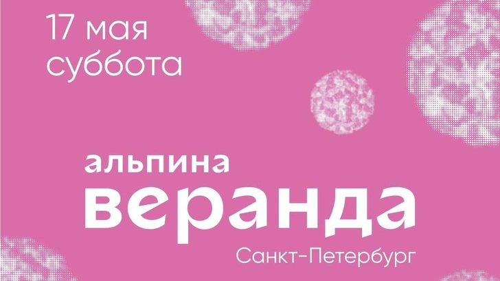 Источник: Пресс-служба