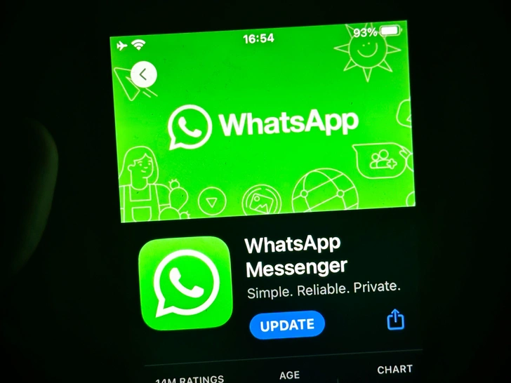 WhatsApp* перестал работать 