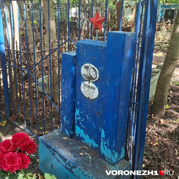 Источник: Алёна Воропаева / Voronezh1.ru