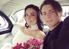 Алена Водонаева вышла замуж: все подробности церемонии