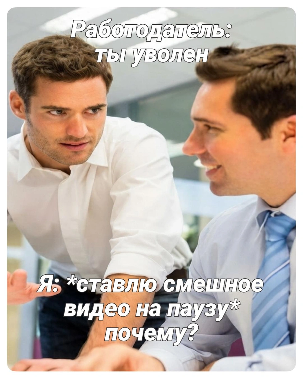 Действительно, почему? | Источник: Полина Авдошина / Городские медиа