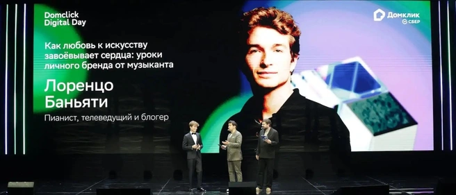 Источник: «Домклик»