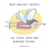 Аватарка Ольга