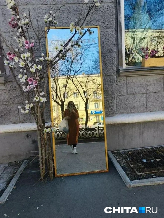 Источник: Юлия Хороших