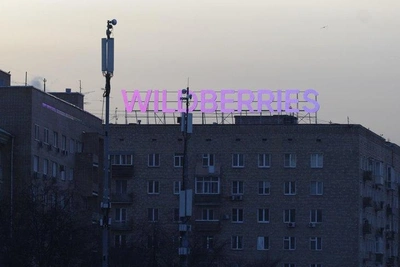 Атаки на склады Wildberries: ущерб продавцам до 120 млрд