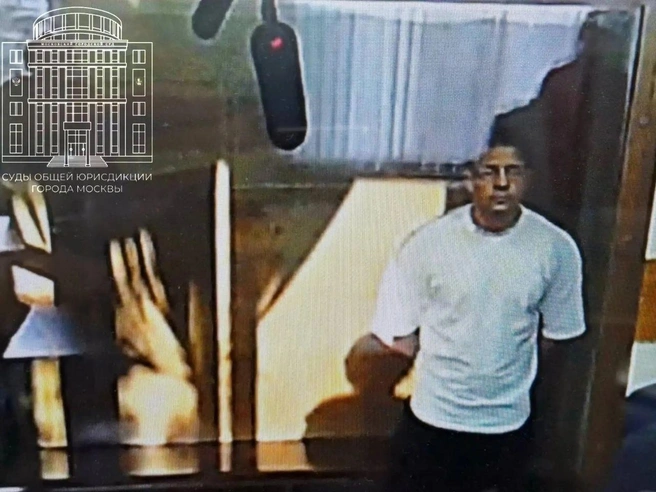 Суд в Москве заключил под стражу известного адвоката Александра Карабанова | Источник: Судя общей юрисдикции города Москвы