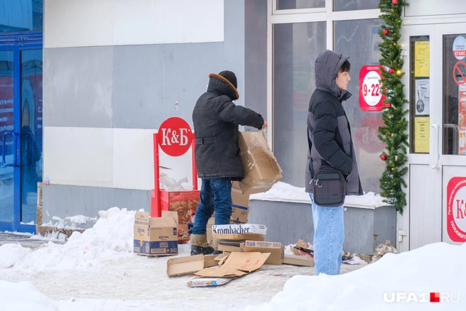 А кто-то обнаружил клад макулатуры | Источник: Булат Салихов / UFA1.RU