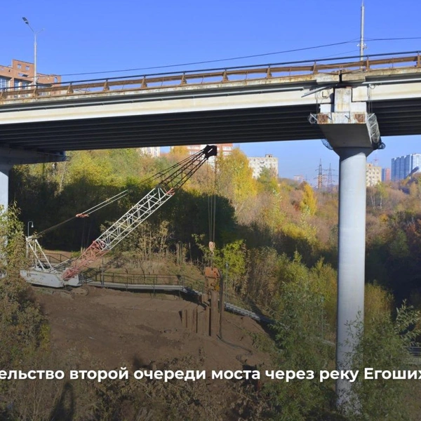 Строители сделали временный мост  | Источник: Дмитрий Махонин / Telegram