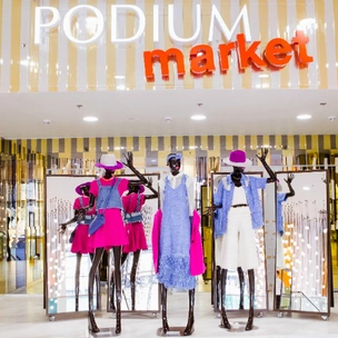 УРА! В ТРЦ «Европейский» открылся PODIUM market