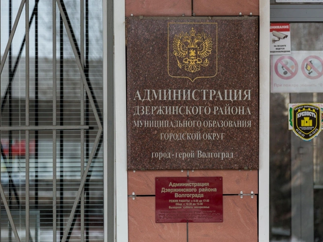 Администрация района получила известие о кончине Александра Варламова 6 сентября | Источник: Алексей Волхонский / V1.RU