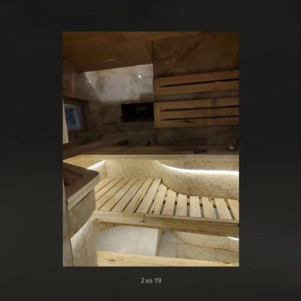 Источник: Сергей В. / скриншот «Яндкс карты»