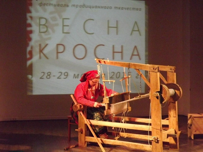 Марина на фестивале ручного ткачества «Весна.Кросна» в 2015 году | Источник: Марина Крысова / личный архив