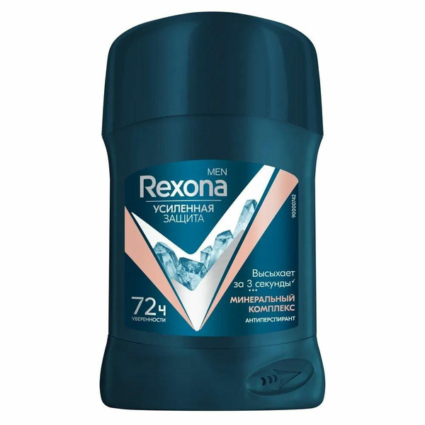 Мужской дезодорант-стик Rexona Men Минеральный комплекс