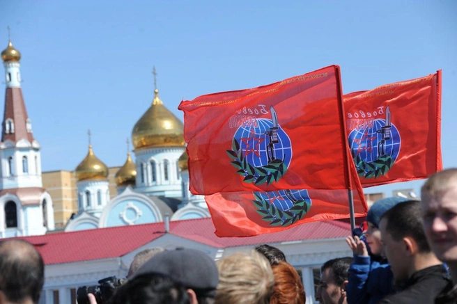 Источник: