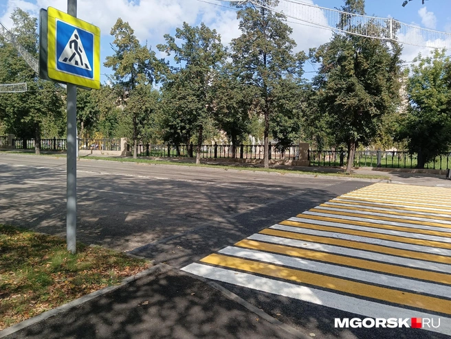 Так переход выглядит сейчас | Источник: Анна Лялькова / MGORSK.RU