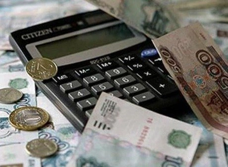 Правительство установило срок погашения долгов по зарплате | ya62.ru