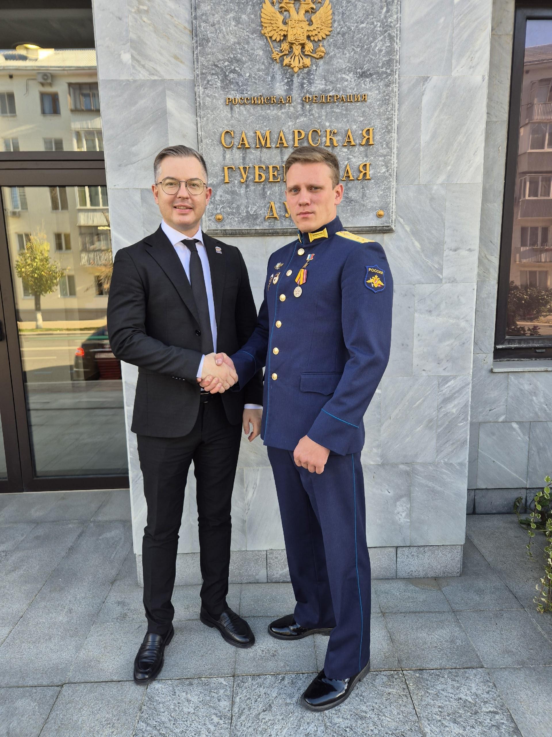 Самарскую губернскую думу покинул молодой депутат