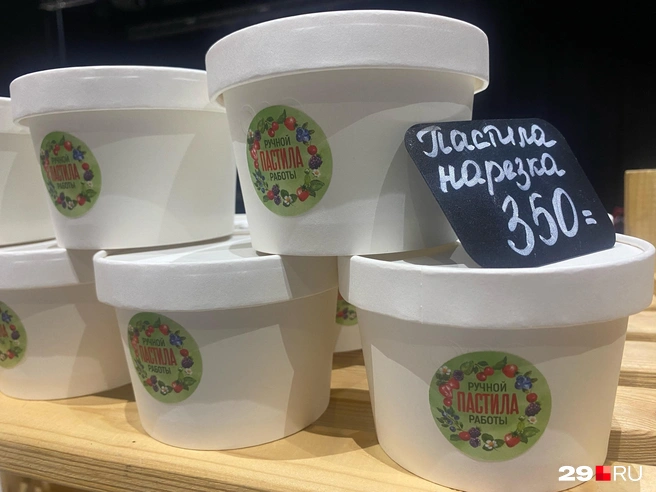 Источник: Мария Гаврилова