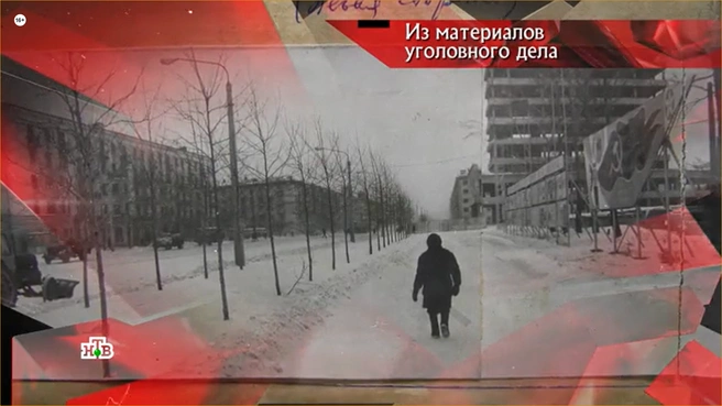 Рядом шла крупная стройка, но в момент убийства никого из рабочих не было | Источник: «Следствие вели» с Леонидом Каневским / НТВ