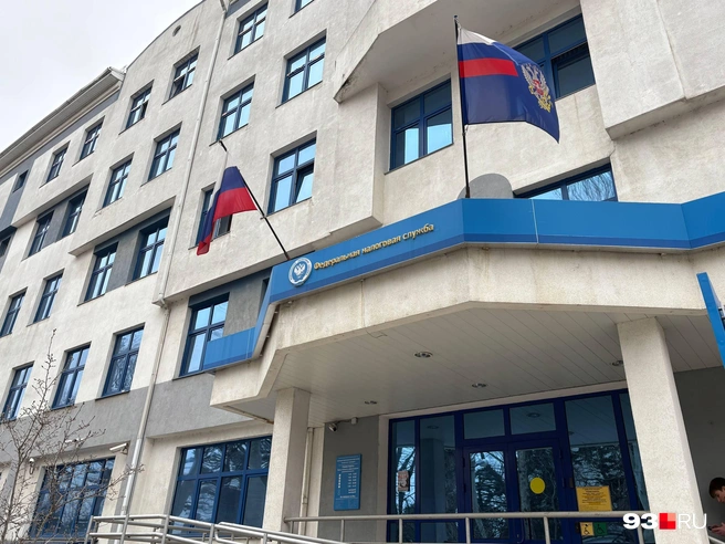 К обеду 26 февраля возле ФНС было спокойно | Источник: Екатерина Подымова / 93.RU