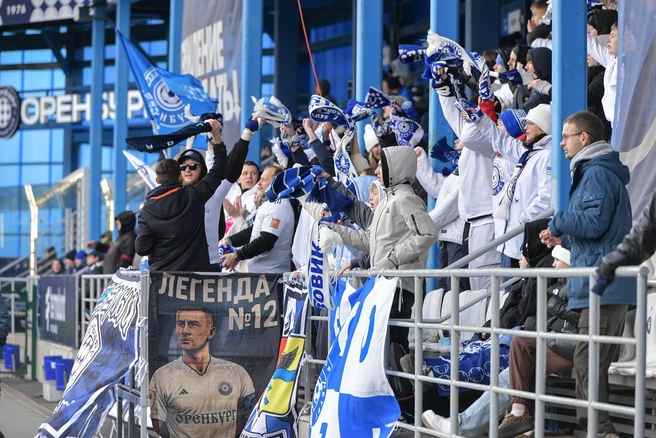 А вдруг? | Источник: ФК «Оренбург» / ВКонтакте