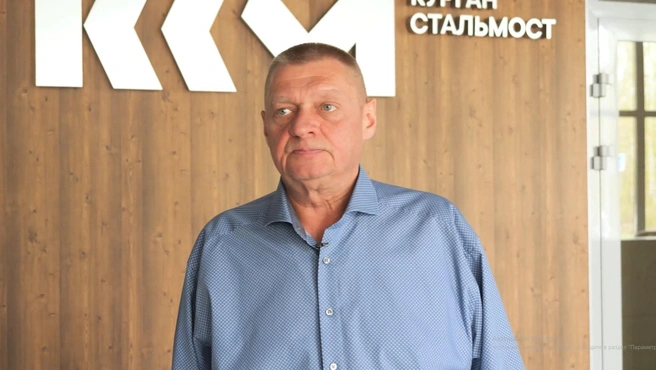 Исполнительный директор ЗАО&nbsp;«Курганстальмост» Сергей Парышев | Источник: скрин с видеоролика Сергея Парышева, опубликованного на сайте предварительного голосования партии «Единая Россия»