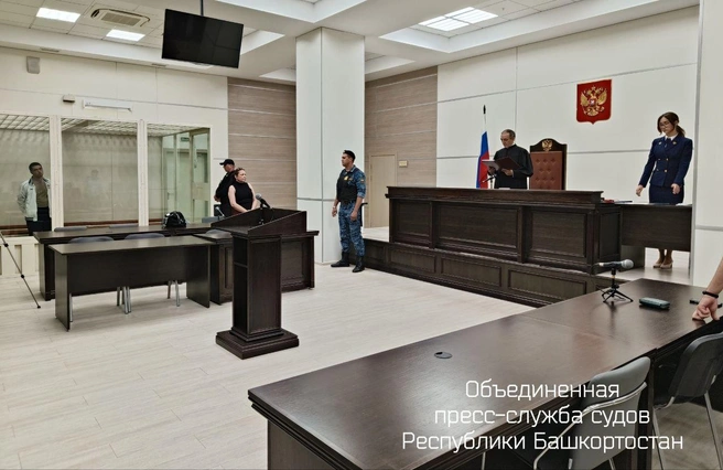 Оглашение приговора | Источник: объединенная пресс-служба судов Башкирии