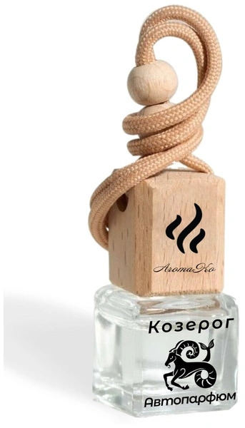 Автопарфюм «Козерог» AROMAKO
