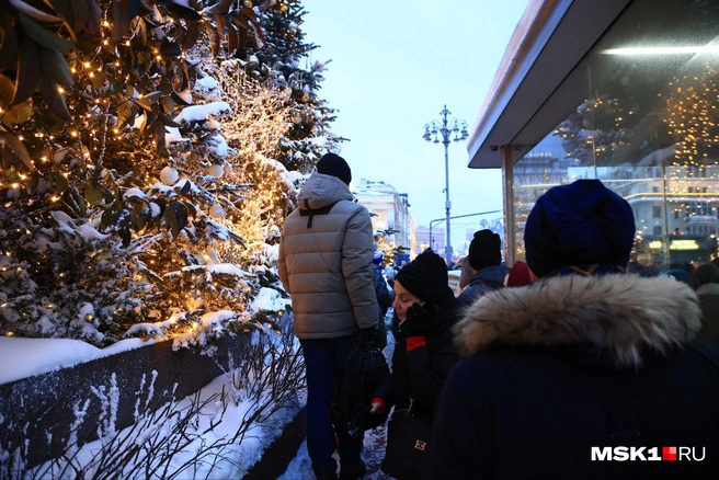 Толпы отдыхающих в центре Москвы | Источник: Татьяна Спиридонова / MSK1.RU