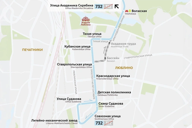 Заезд к зданию бассейна убрали | Источник: mos.ru
