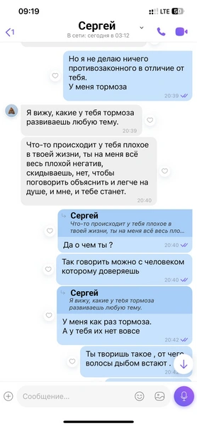Источник: Людмила Темкина