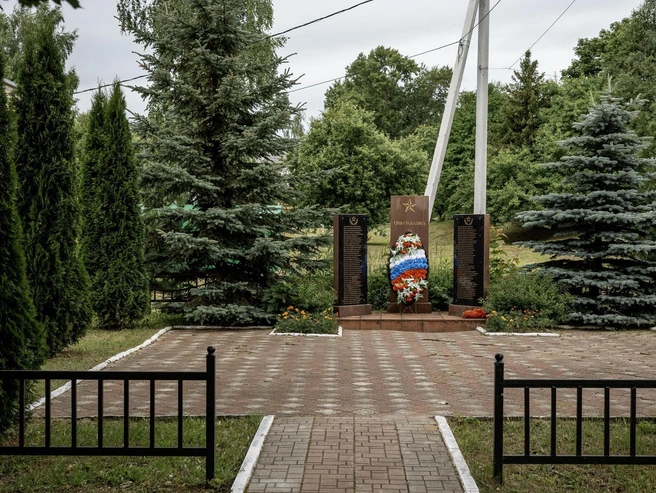 Мемориал погибшим в Великой Отечественной войне. | Источник: Александр Куренной / 76.RU