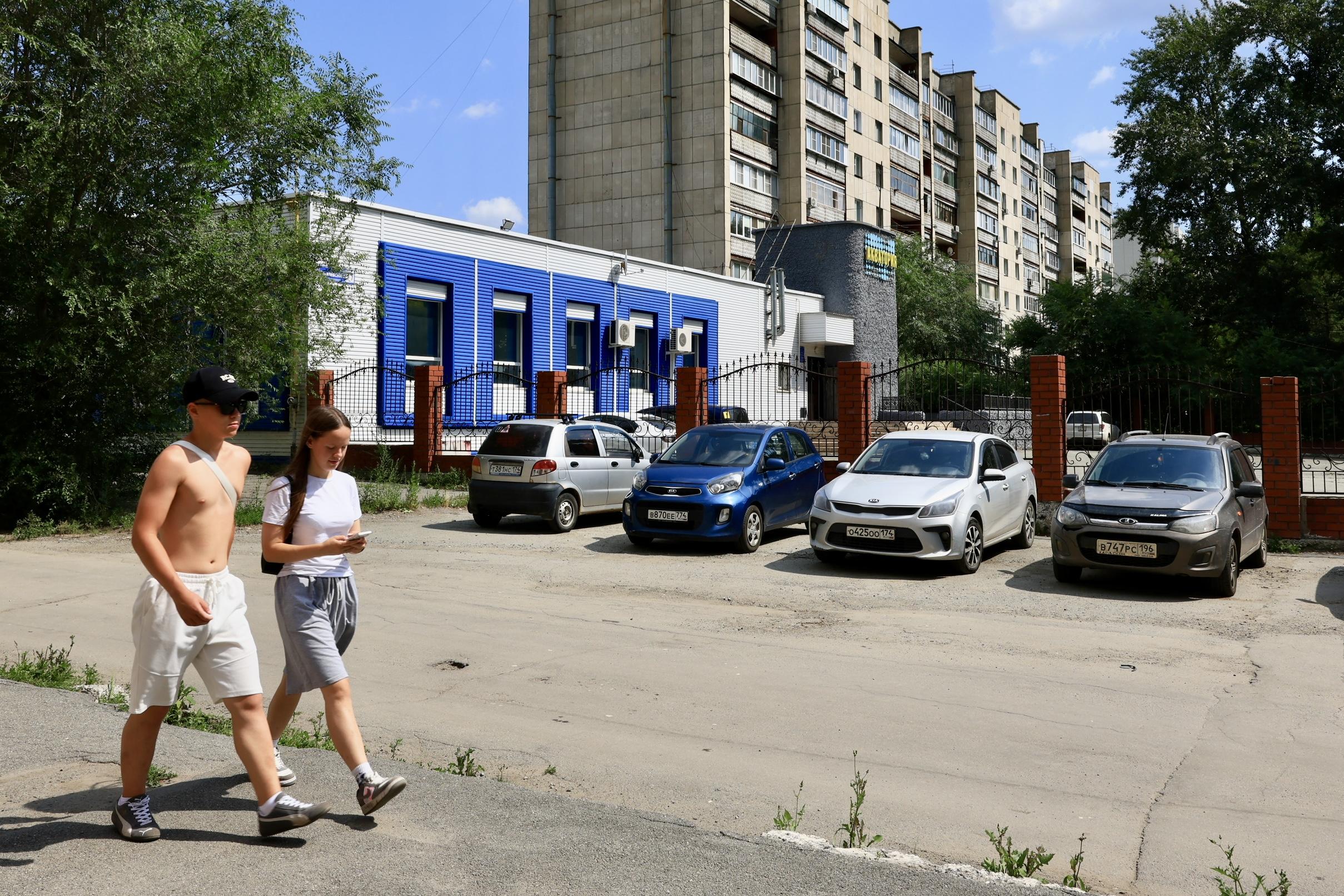 Отмывочная или помывочная? Во сколько оценили банный комплекс, принадлежавший Махонинским*
